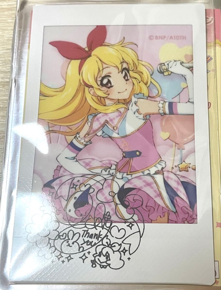 アイカツ 】 星宮いちごキャラナップコレクション～パレードコーデ