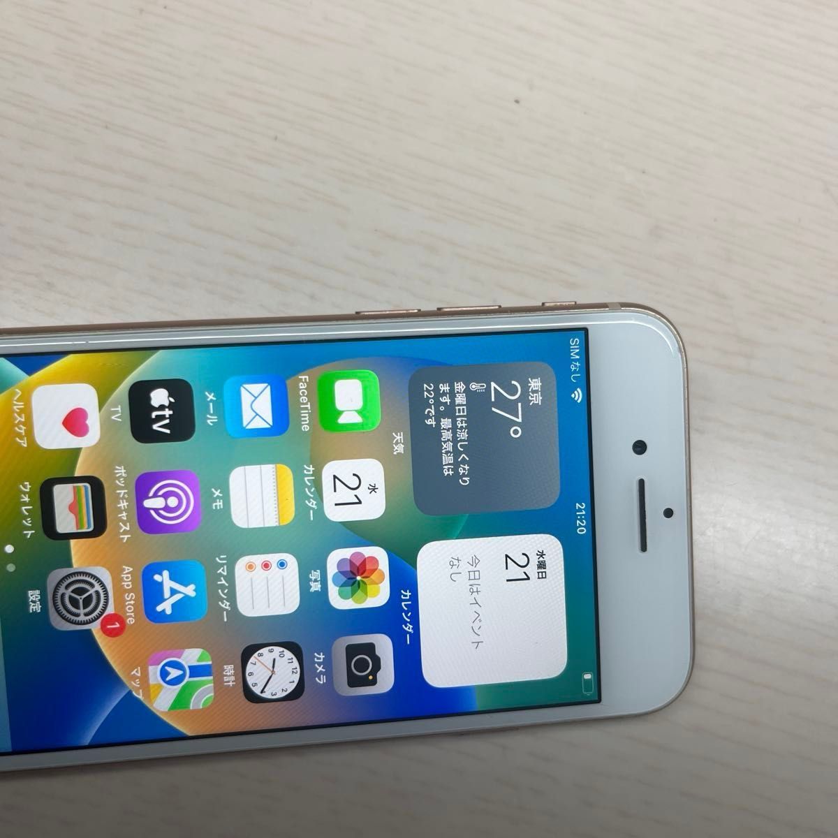 iPhone8 256GB SIMフリー バッテリー最大容量77% 割れなし｜Yahoo