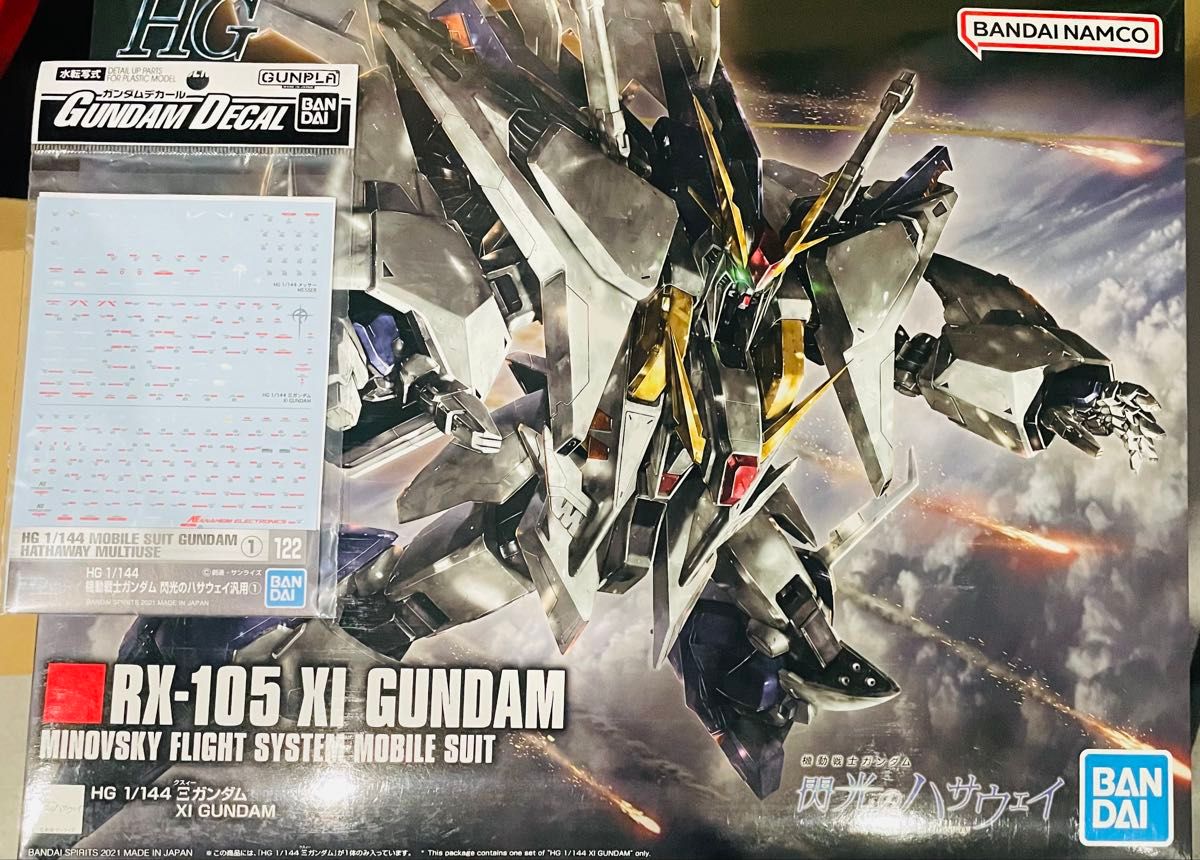 HG 1/144 Ξガンダム デカールセット クスィーガンダム 未組み立て
