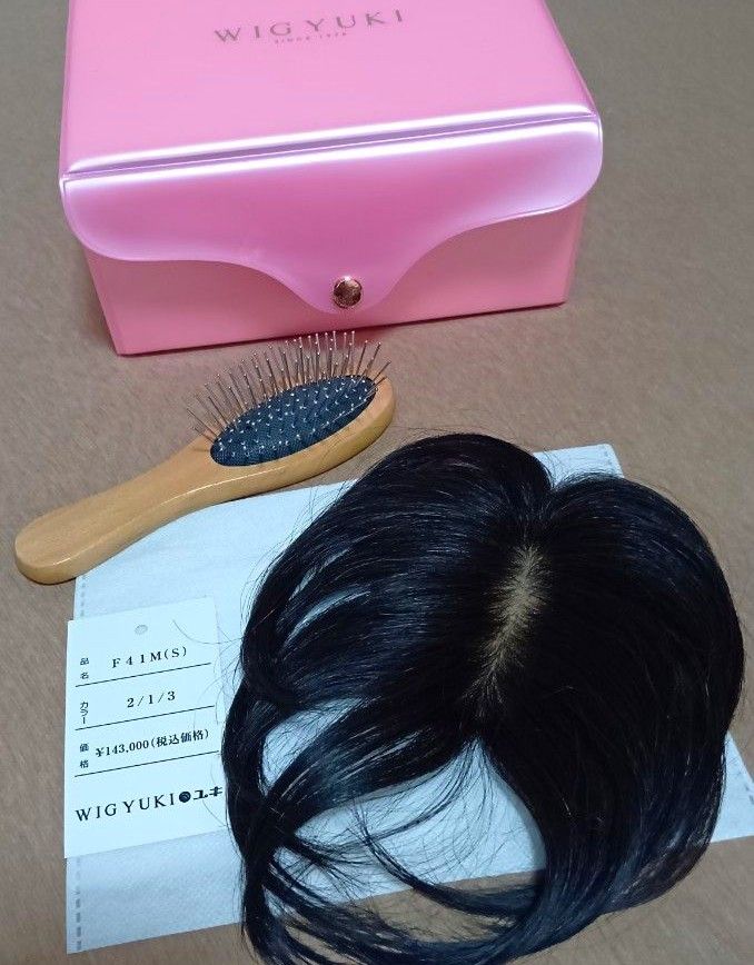 大幅値下 ウィッグユキ WIG YUKI F41M 人工スキン 部分ウィッグ ピース