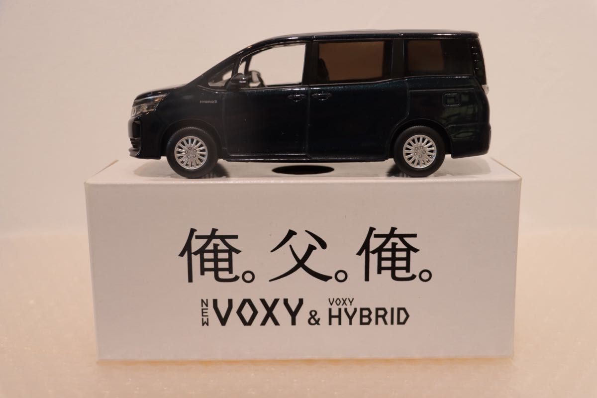 ヴォクシー voxy 80系前期 ハイブリッド カラーサンプルミニカー