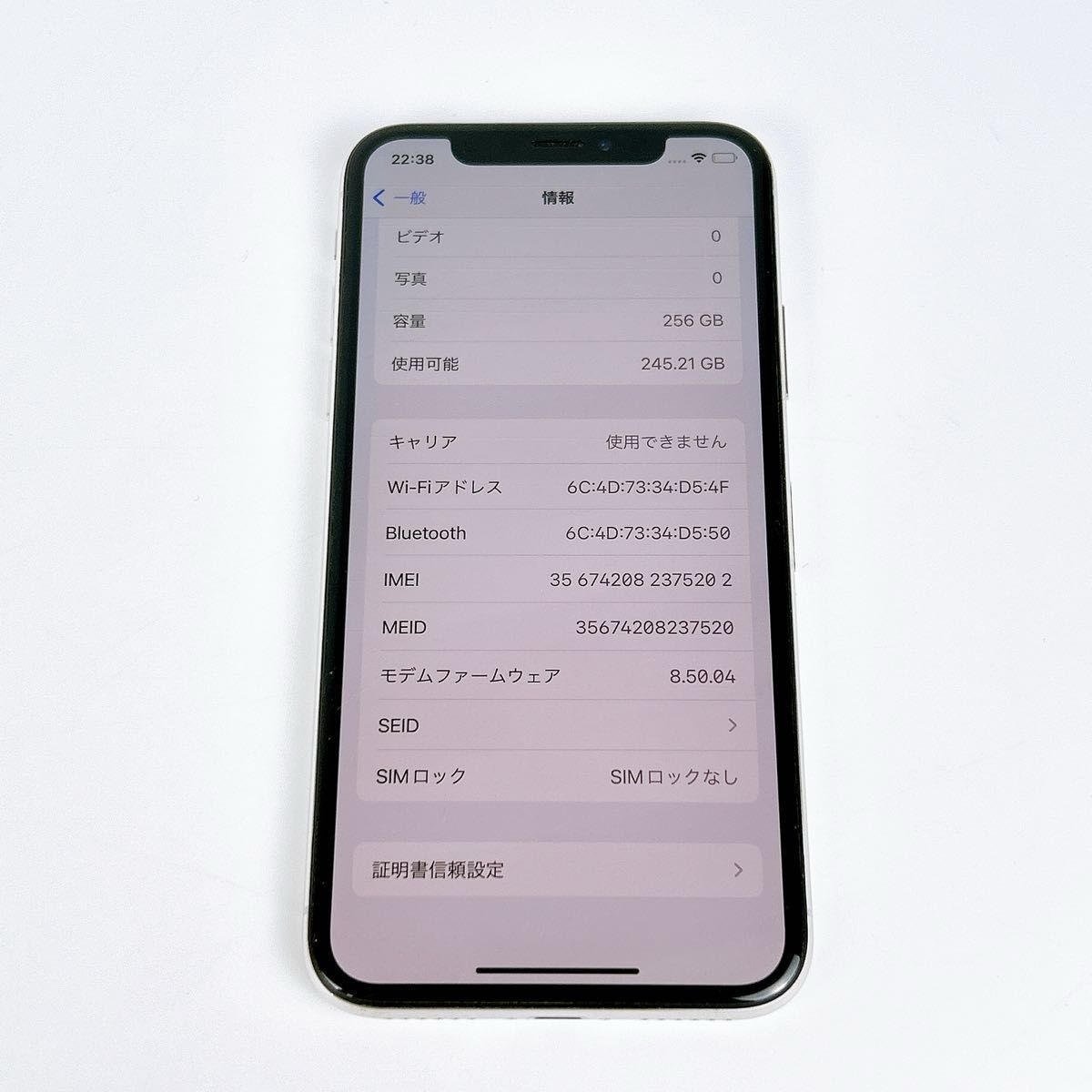 バッテリー100% iPhoneX 256GB シルバー 本体 Si'Mフリー｜Yahoo