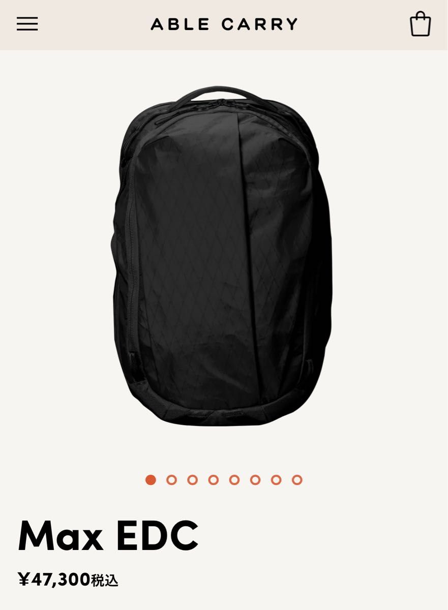 Max EDC Able Carry X-Pac Tarmac Black エイブルキャリー バック