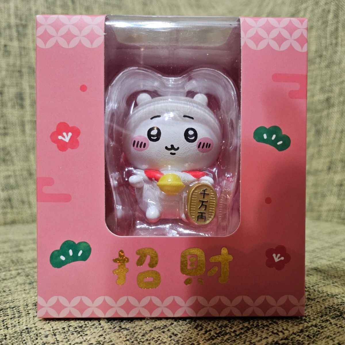ちいかわ CHIKAWA 台湾限定 ハチワレ うさぎ福招きフィギュア3点セット