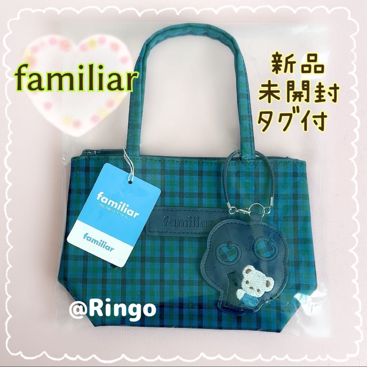 ファミリア familiar ミニミニ トート バッグ 青系 ファミリアチェック