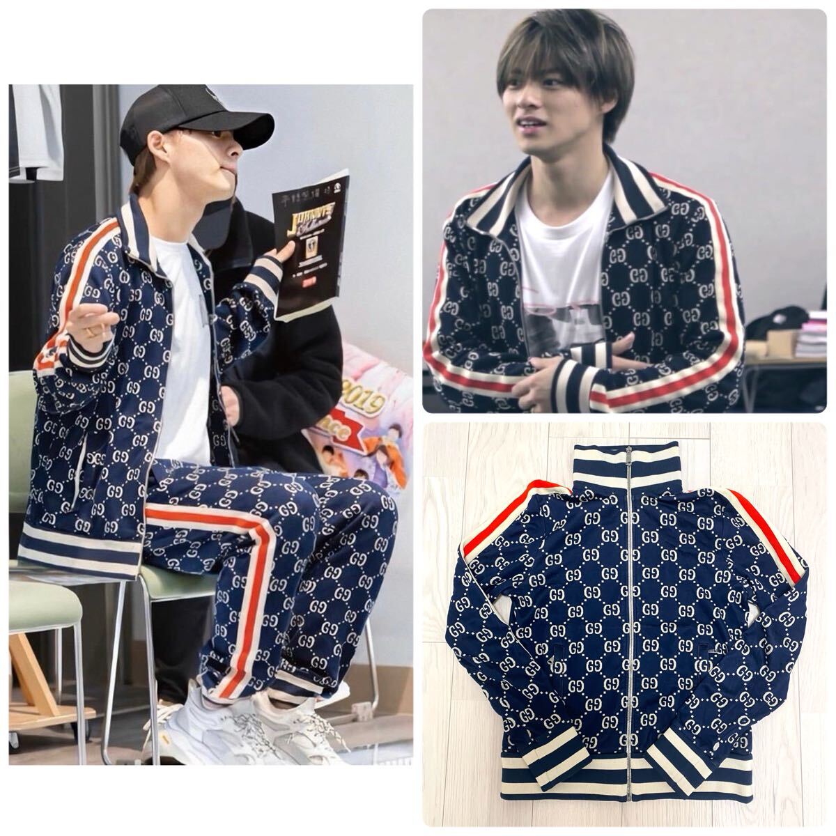 GUCCI グッチ GGジャガード トラックジャケット トラックパンツ