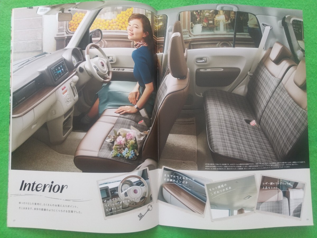 m 送料無料【スズキ ラパンLC】カタログ 2024年3月 HE33S SUZUKI Lapin