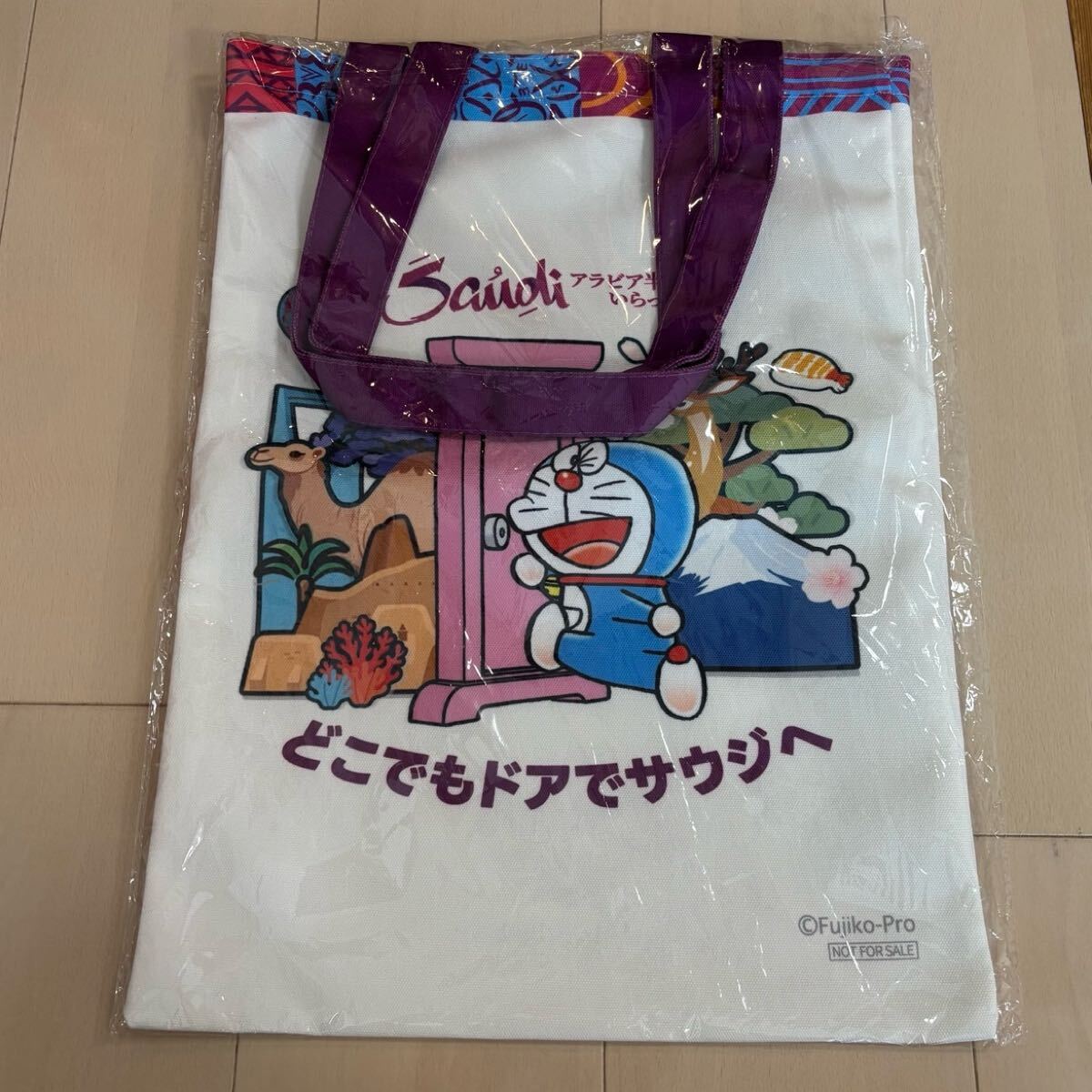 非売品 関西万博限定 サウジアラビア館 ドラえもん トートバッグ 数量