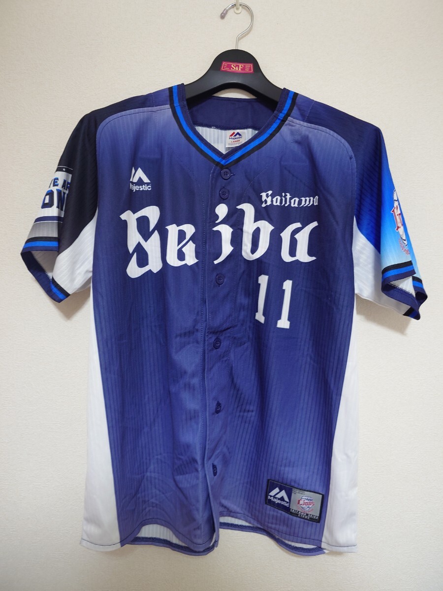 た*わ様 ユニフォーム XL 西武ライオンズ 今井達也 た*わ様