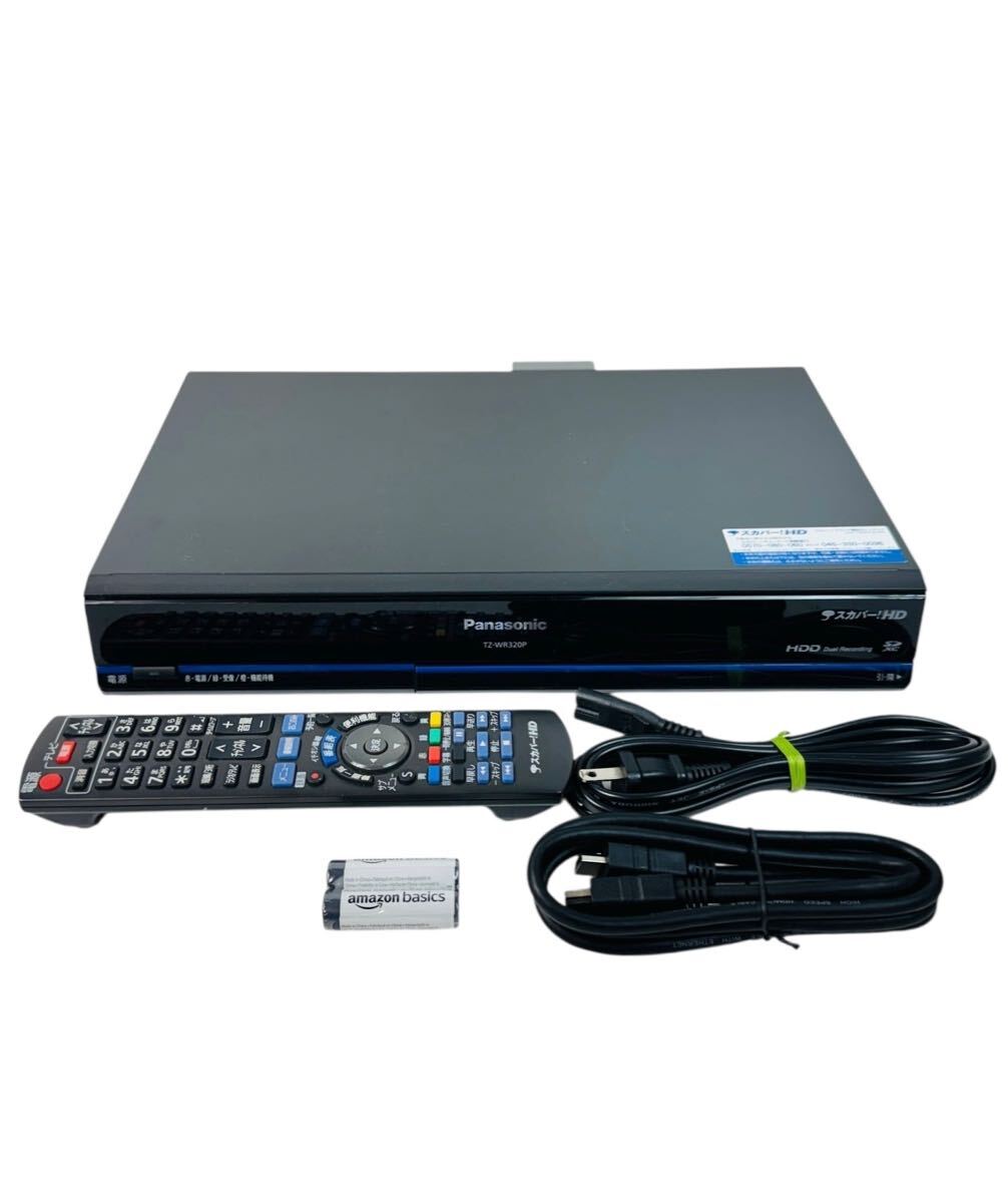 パナソニック PanasonicTZ-WR320Pスカパーチューナー 録画機能