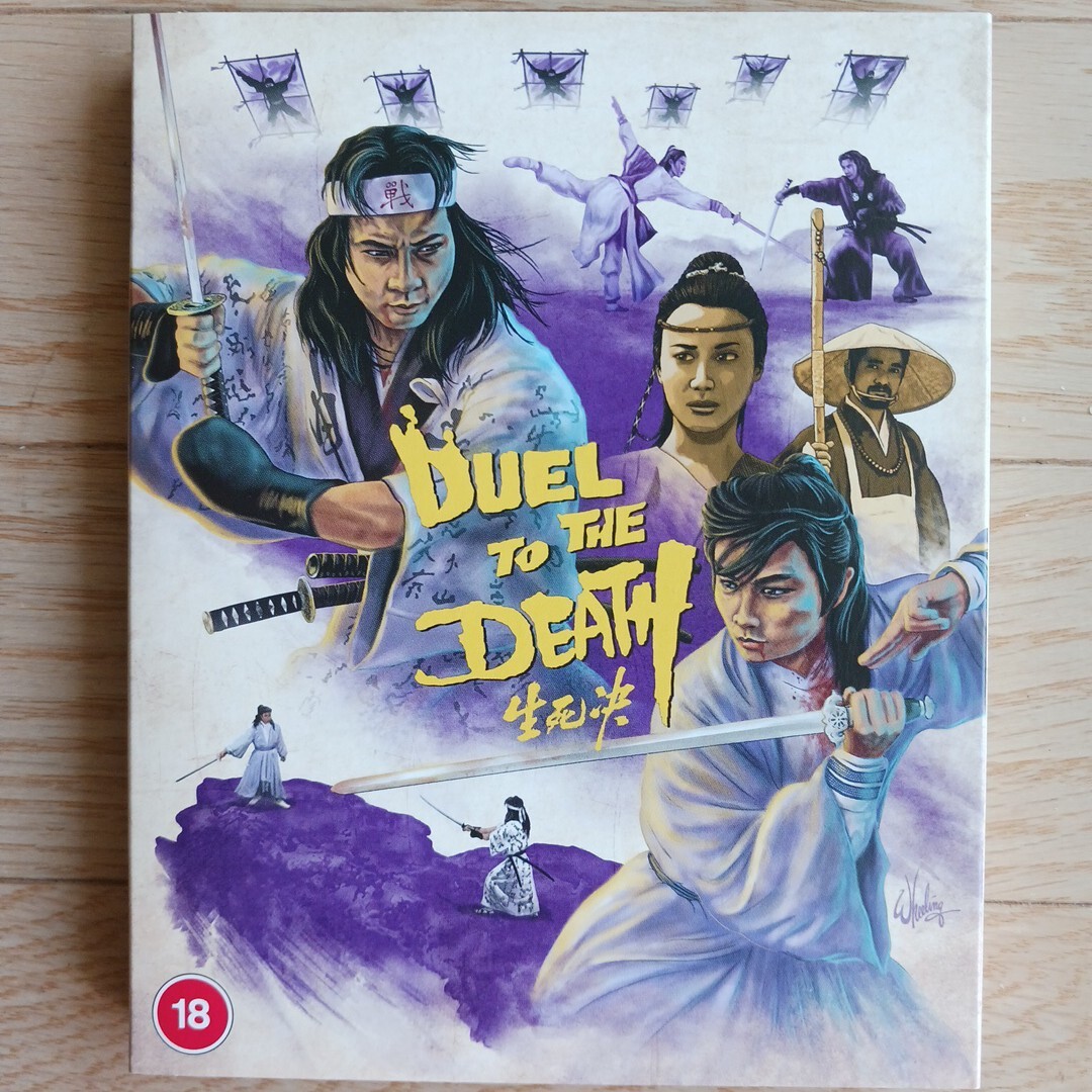 花田少年史 DVD 全9巻セット ケース付 花田少年史 DVD 全9巻 全巻