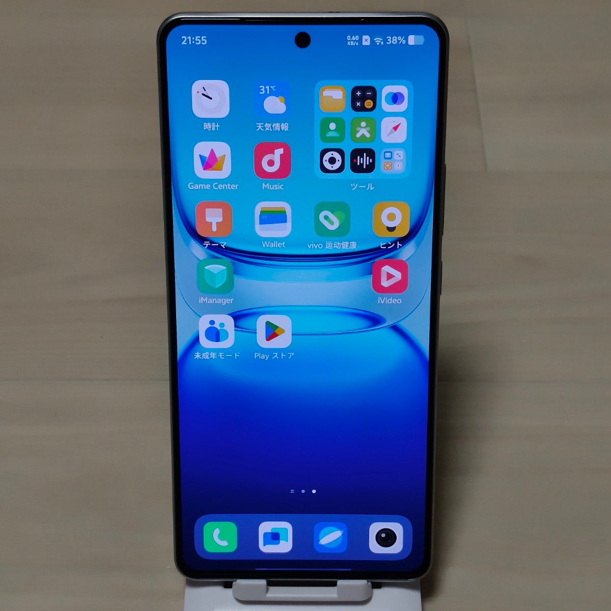 未使用】VIVO iQOO Z10 Turbo Pro 12/256GB 白 中国版｜Yahoo!フリマ