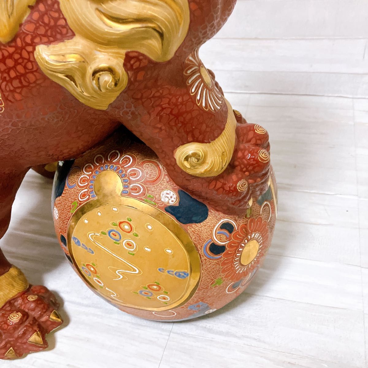 九谷焼 玉乗り獅子 玉獅子 厄除け 招福 縁起物 魔除け 石像 シーサー