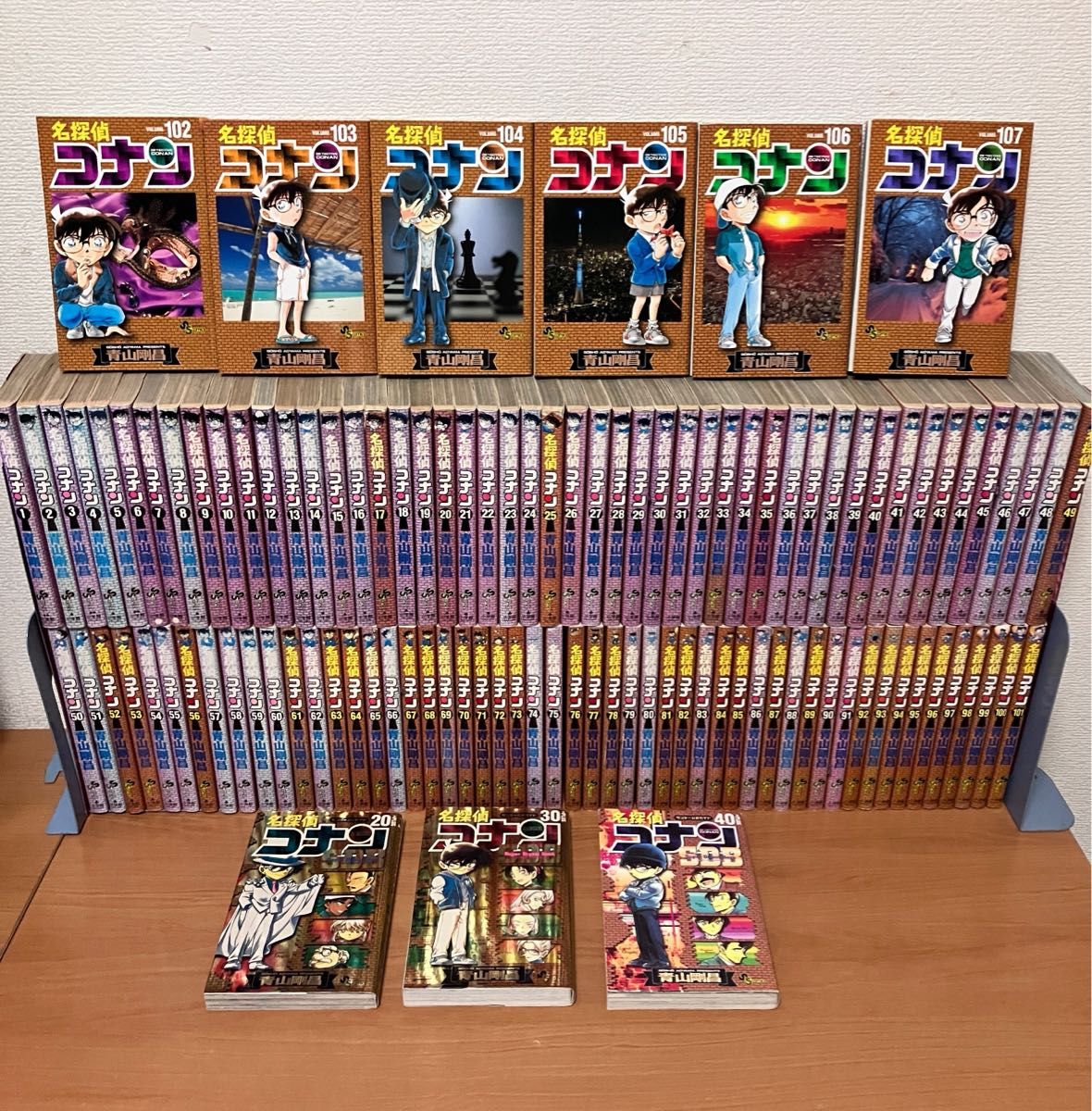 116冊 名探偵コナン全巻セット 1〜107巻 オマケ9冊 116冊 名探偵コナン