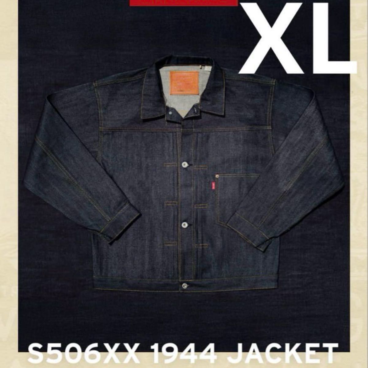 LEVI'S Vintage Clothing S506XX 1944 Jacket 