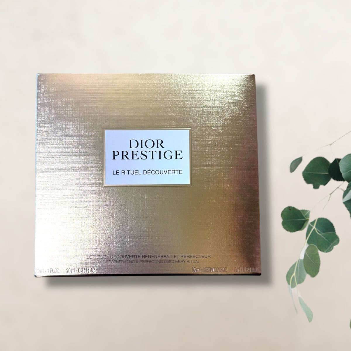 特別価格 本日より10月18・19日のみ 新品未使用 ディオール dior