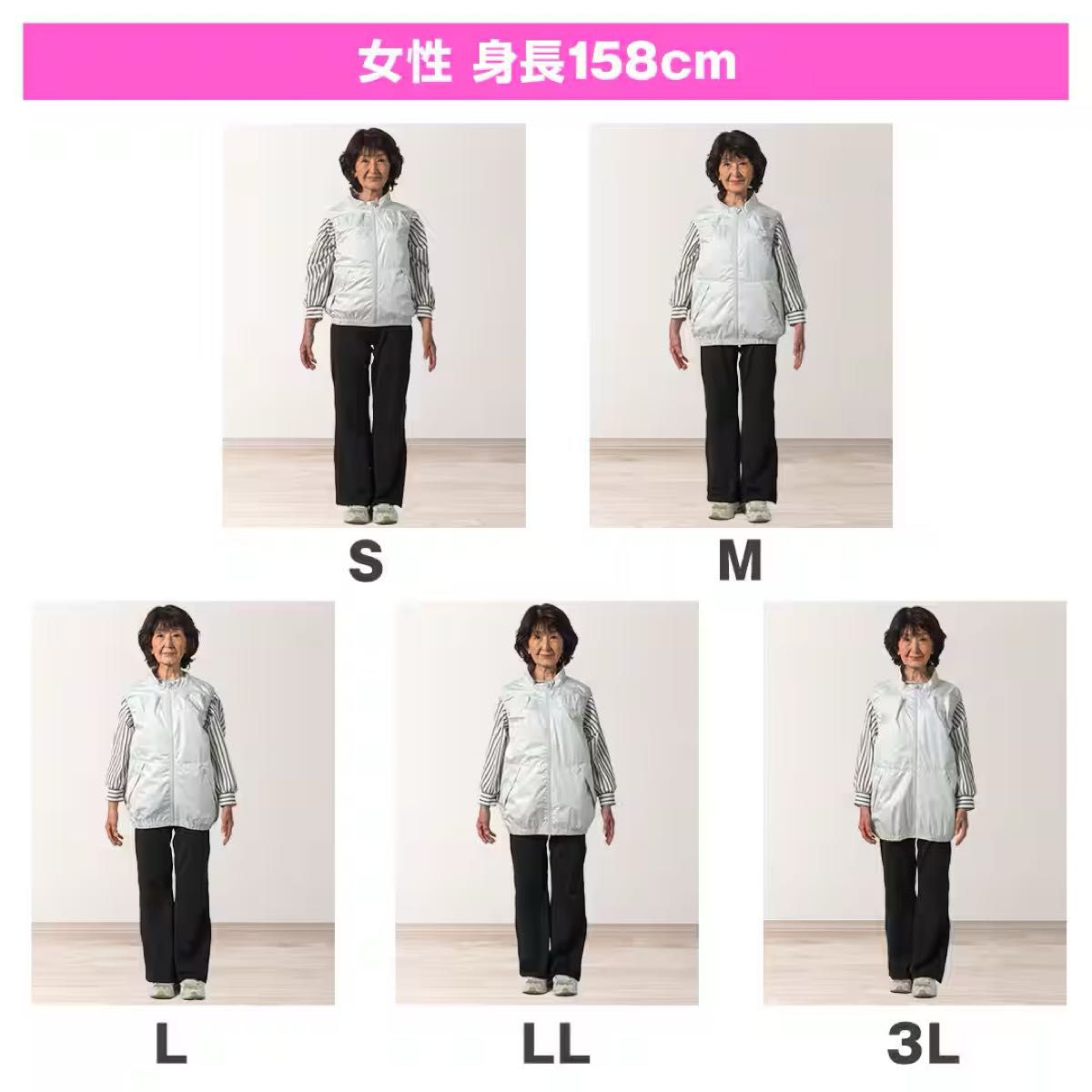 残りわずか【新品未使用】ダンロップ ファン付き ウェア ユニセックス