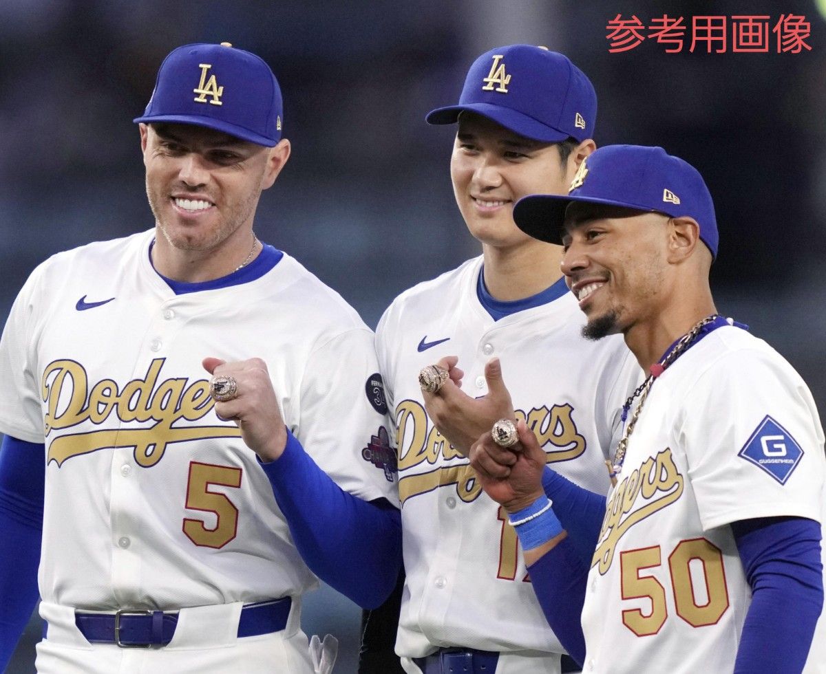 正規品】大谷翔平 エリートジャージー ゴールドコレクション 48(XL
