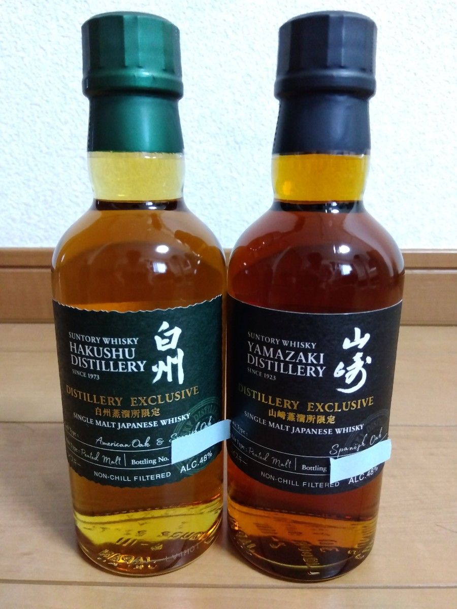 山崎蒸留所限定 白州蒸溜所限定 2本セット（おまけ付き）｜Yahoo