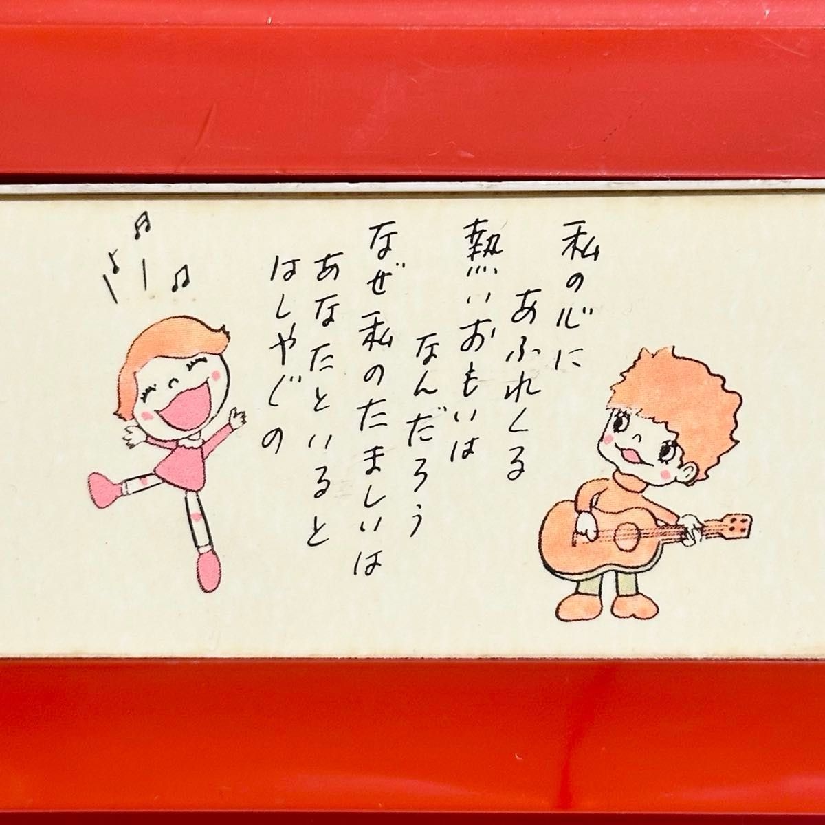 音鳴ります 希少 エンゼルオルゴール やなせたかし 昭和オルゴール