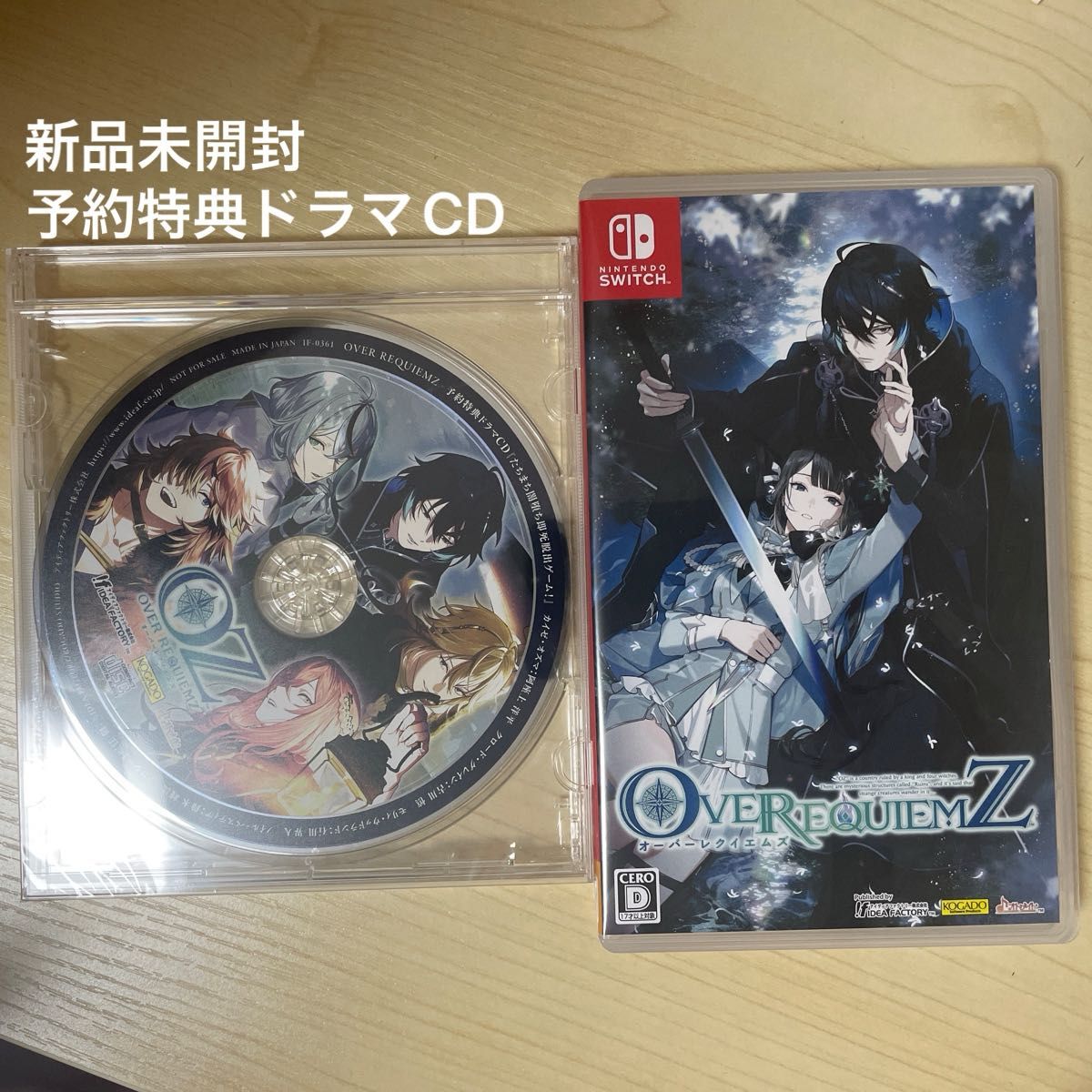 Switch】 OVER REQUIEMZ [通常版] 予約特典ドラマCD(新品未開封)付き