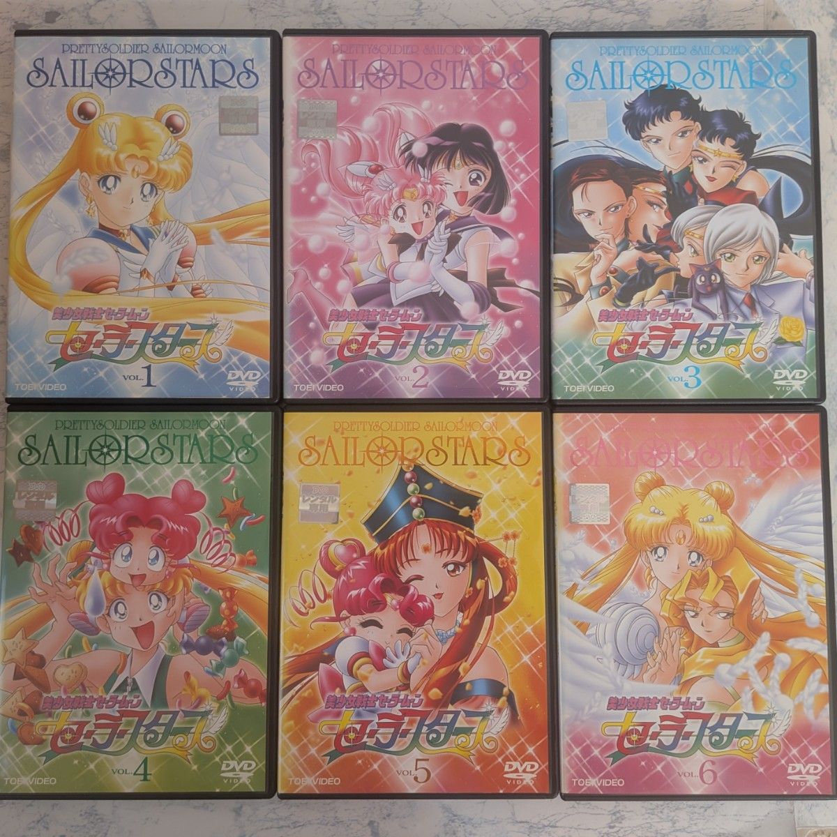 DVD 美少女戦士セーラームーン セーラースターズ 全6巻 新品ケース
