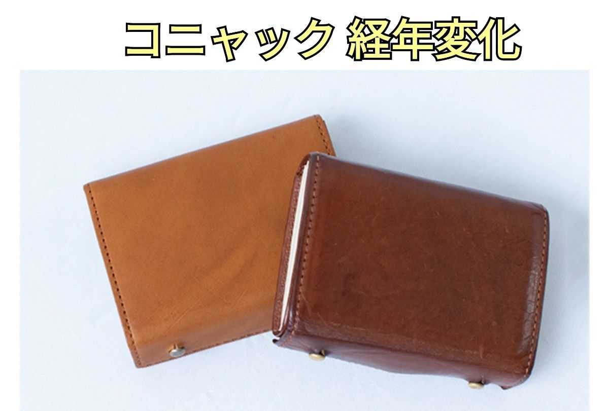 新品【エムピウ】コニャック m+ ミッレフォッリエP25 cognac ブラウン