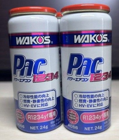 ワコーズ WAKO'S パワーエアコン1234 PAC1234 A056 2本セット シール