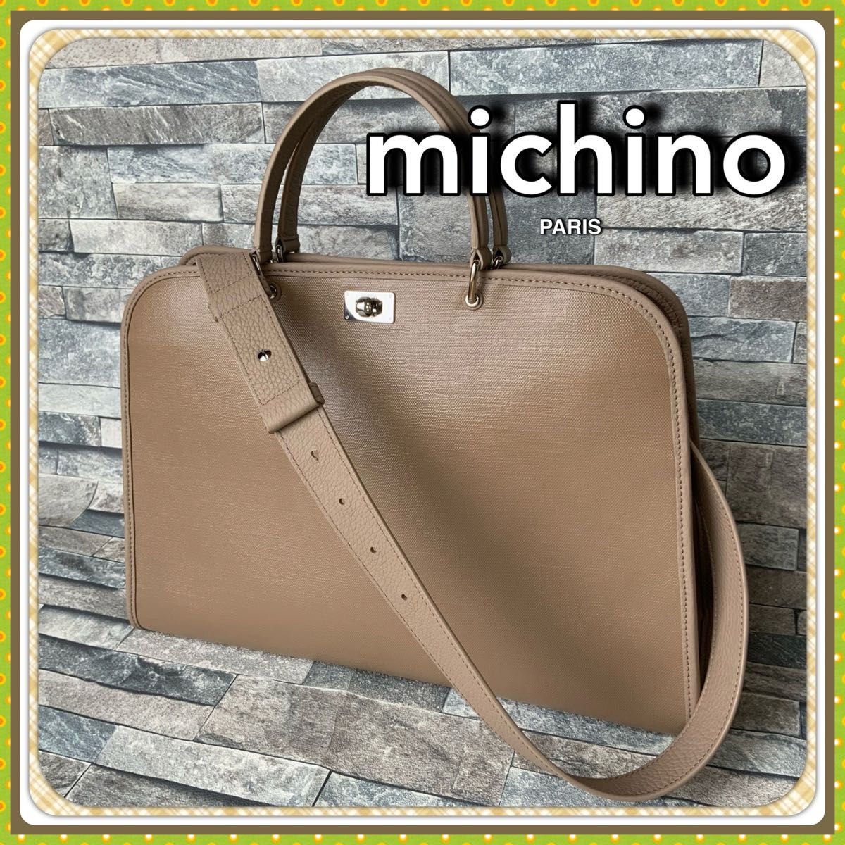 michino PARIS ミチノパリ》 サンジェルマンバッグ トート バック