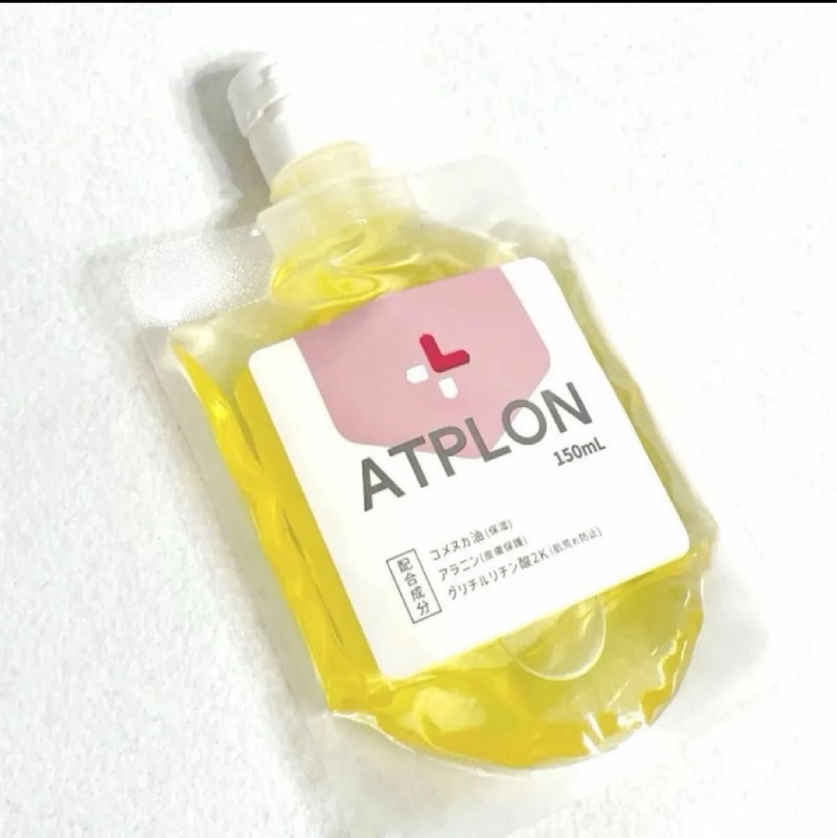 アトピロン ATPオイルソープ〈ボディソープ〉 150mL｜Yahoo!フリマ（旧