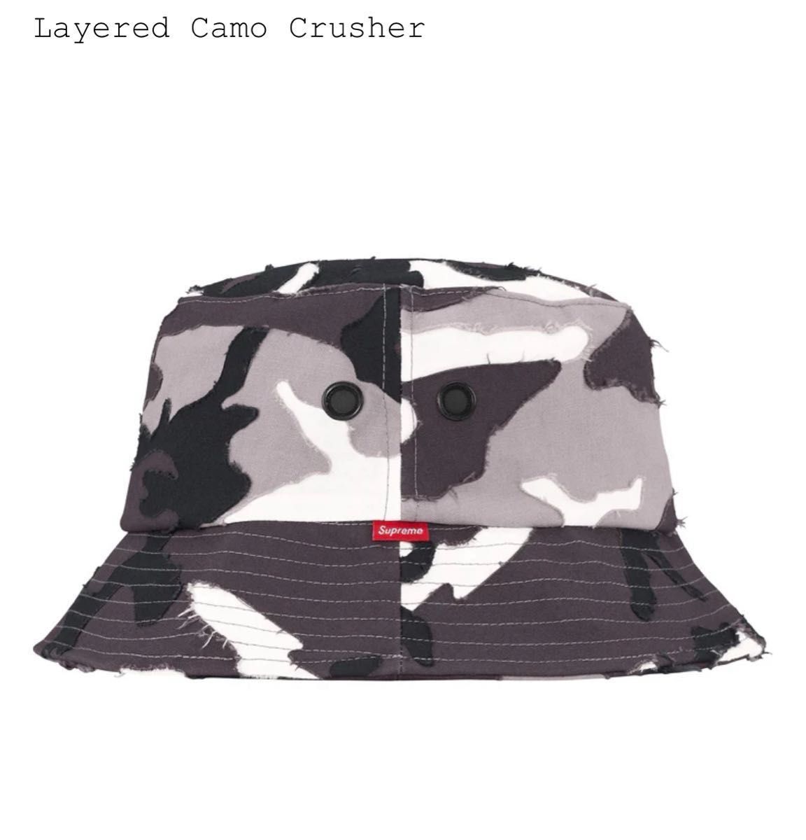 Supreme Layered Camo Crusher シュプリーム レイヤード カモ