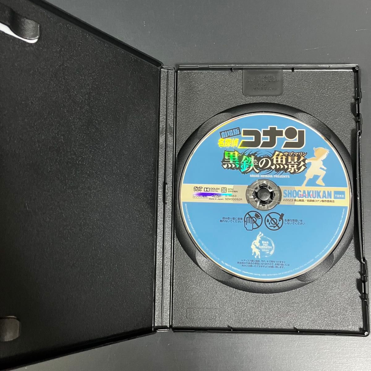 劇場版 名探偵コナン 26作品 ケース付 レンタルアップ DVD｜Yahoo