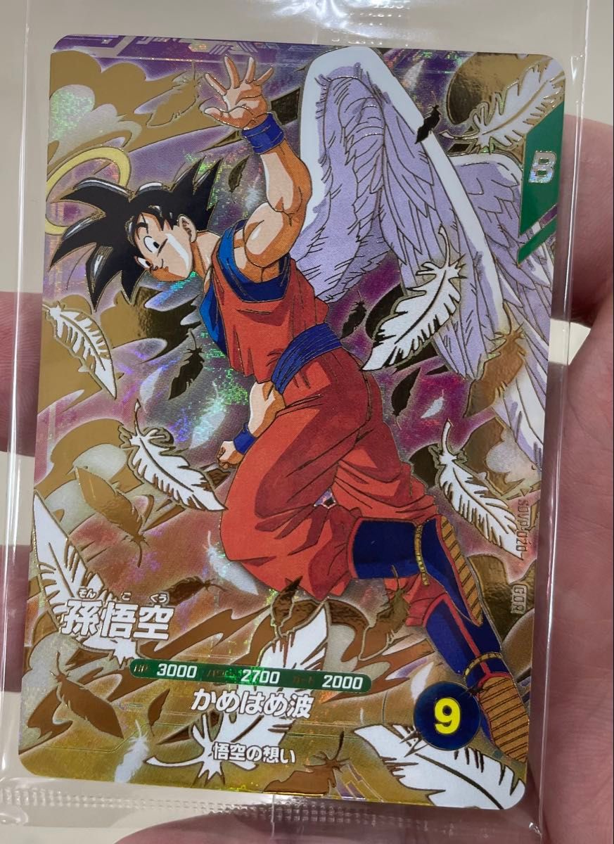 3種セット ドラゴンボール ダイバーズ 天使悟空 - 5枚セット