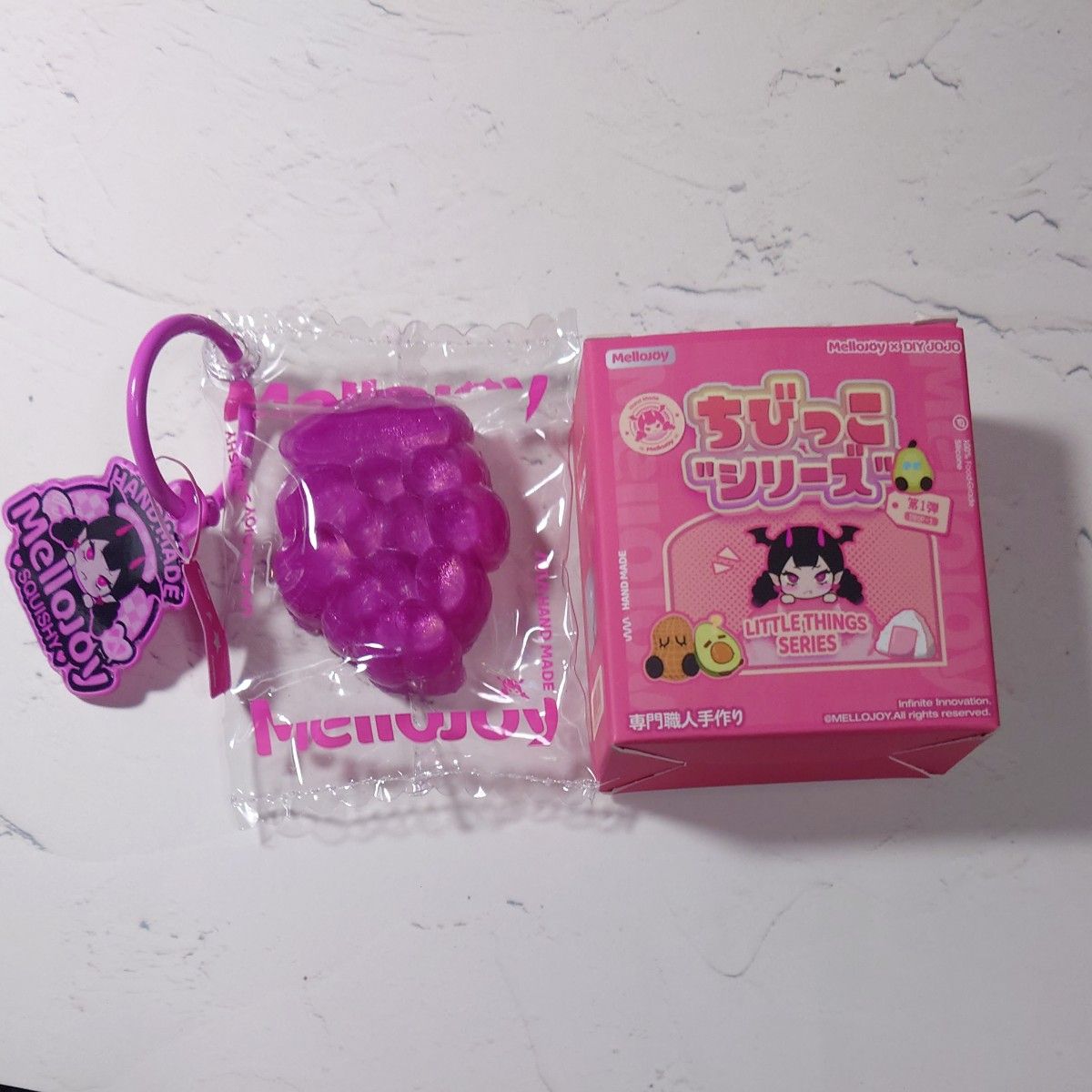 MELLOJOY スクイーズ とろんスクイーズ ちびっこシリーズ ミニぶどう