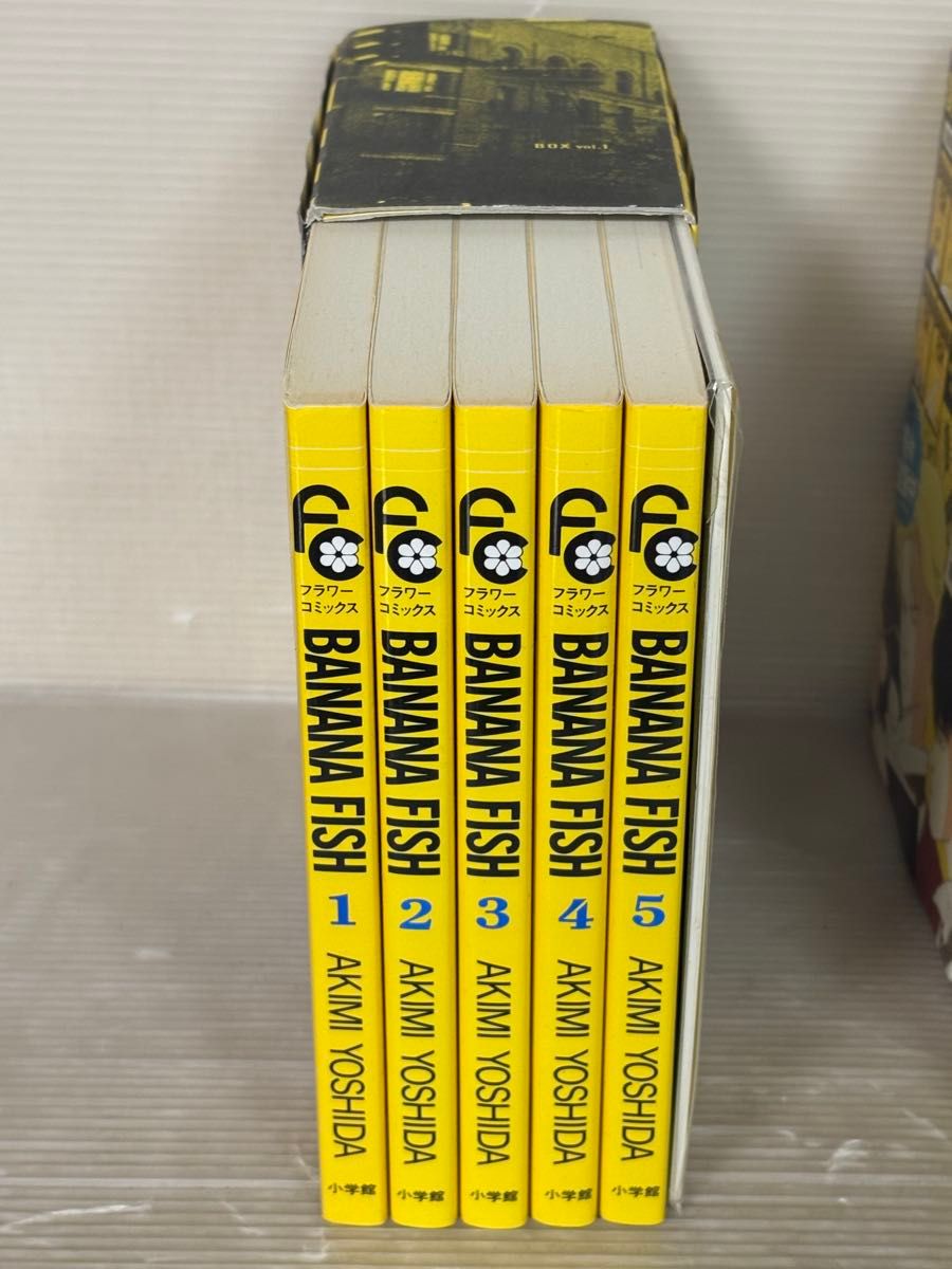 I139p】BANANA FISH 復刻版BOX 4BOX全20巻完結全巻セット特典完備