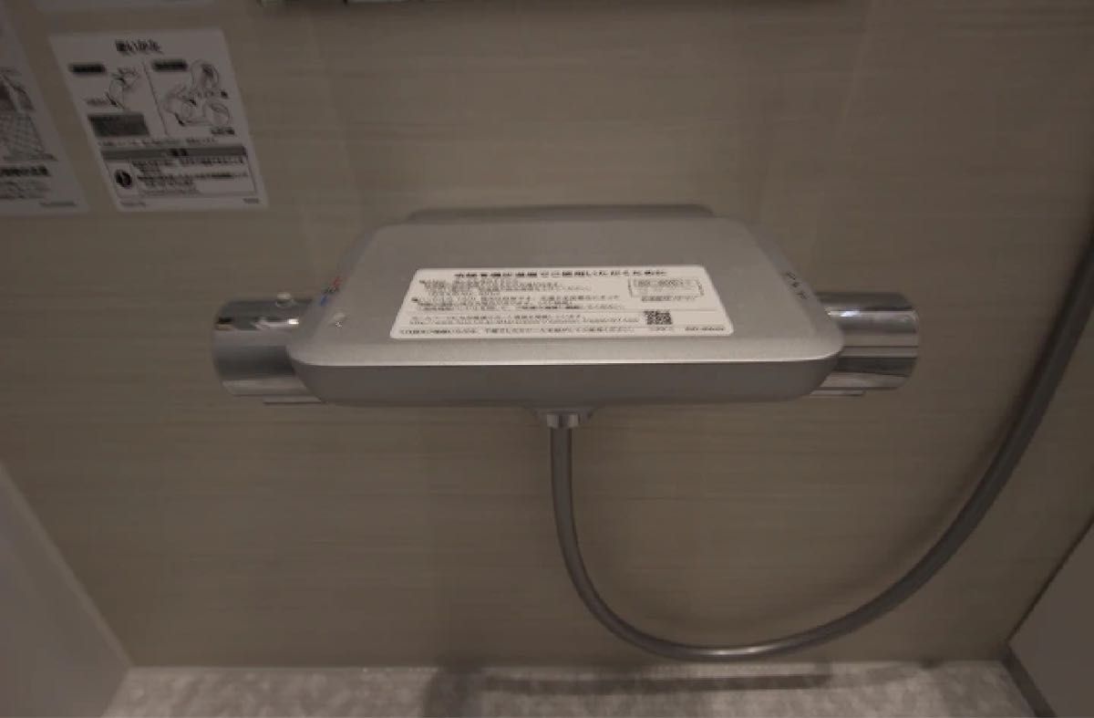 新製品TOTOスッキリ棚水栓 棚W215水栓金具 シャワーヘッド 壁付サーモ