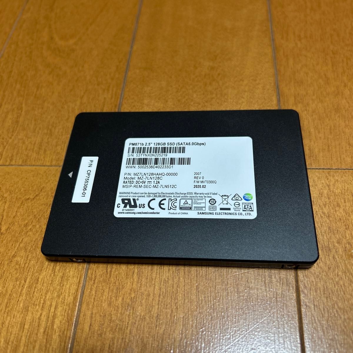 カロッツェリア サイバーナビ用SSD 】2024年最終版地図データAVIC