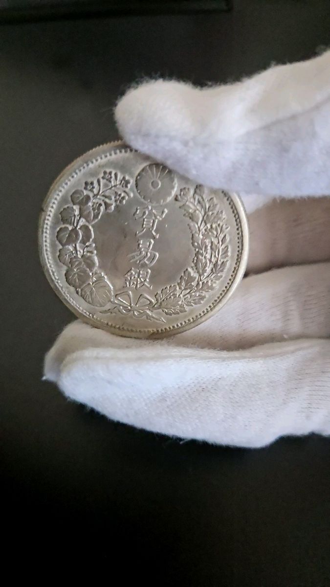 中国銀幣 イギリス貿易銀幣 1901年C版 PCGS AU 本物 希少 美品｜Yahoo