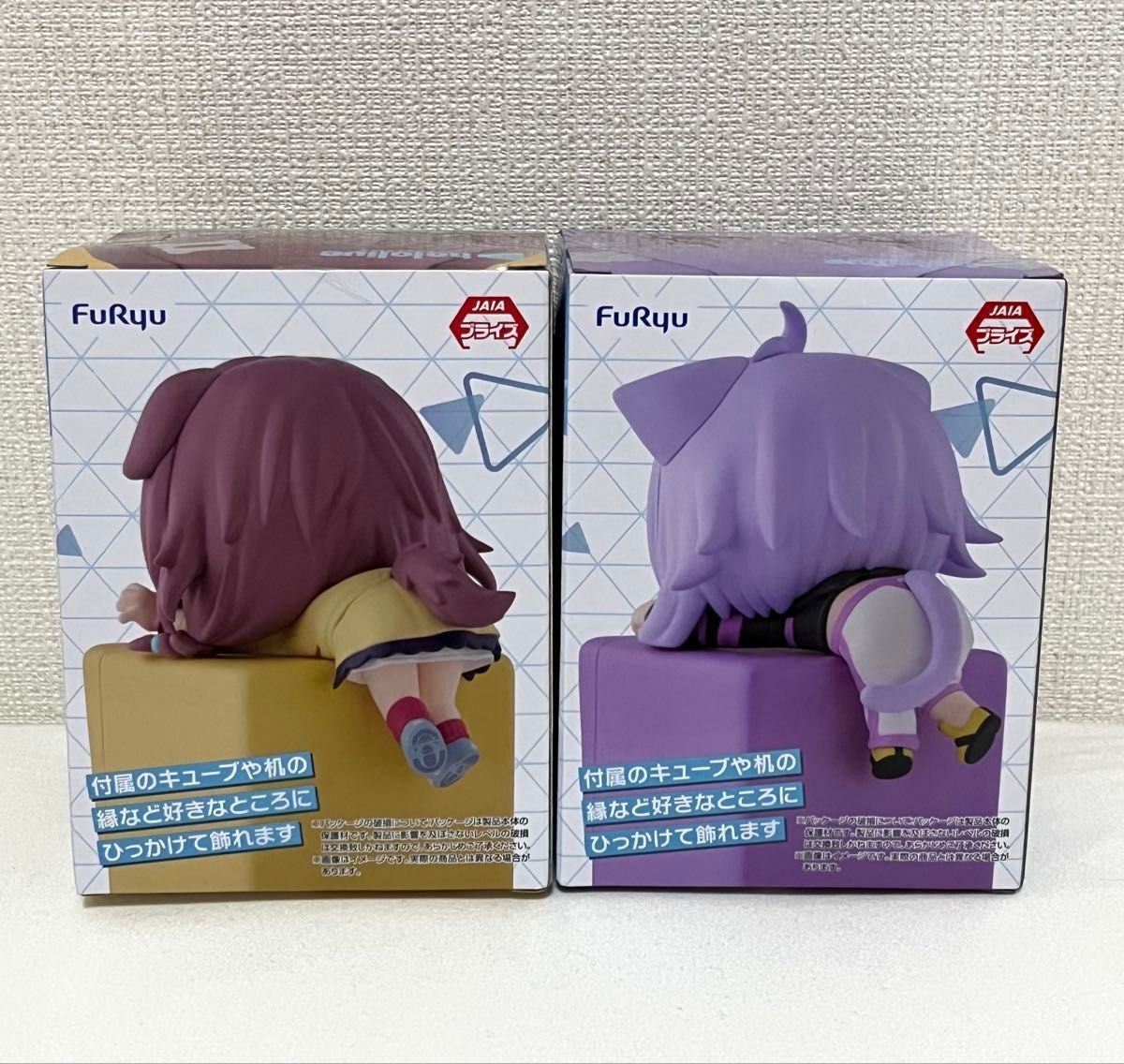 ホロライブ hololive ひっかけフィギュアVol 3 戌神ころね 猫又おかゆ
