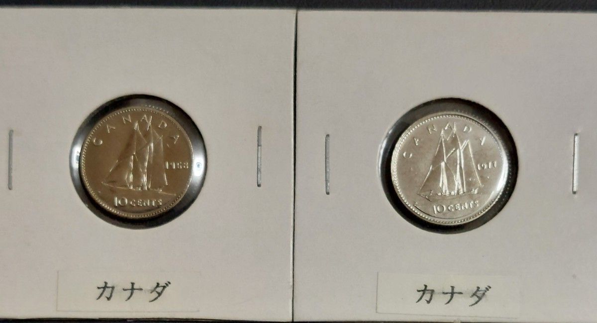 カナダ 5セント/10セント25セント/50セント硬貨 18枚組｜Yahoo!フリマ