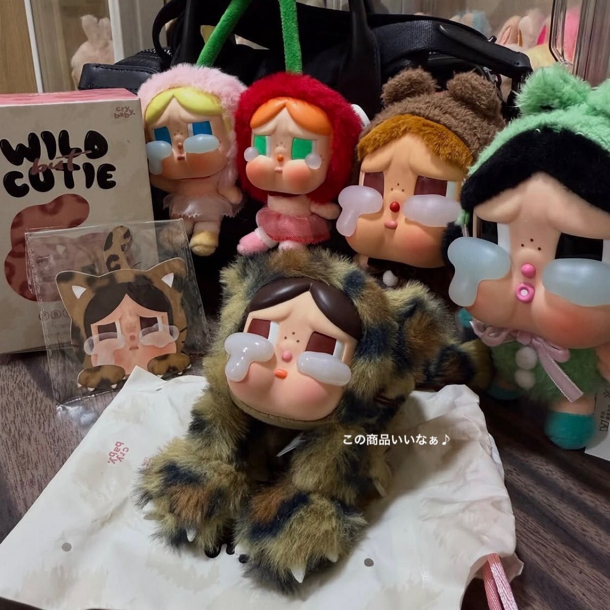 POPMART CRYBABY Wild Cutie シークレット 新品未開封｜Yahoo!フリマ