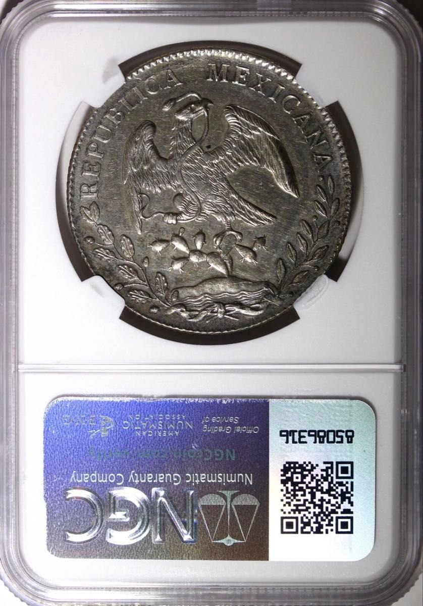 MS61】1896年 メキシコ 8レアル銀貨 貿易銀 本物保証｜Yahoo!フリマ
