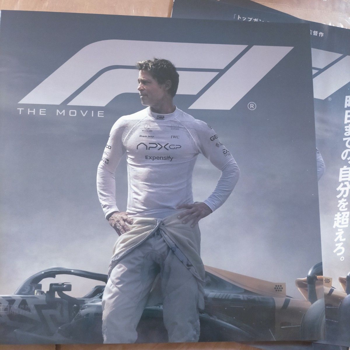 映画 F1 パンフレット チラシ15枚付き エフワン ブラッド・ピット