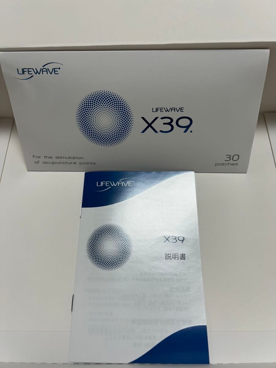 life wave〜ライフウェーブパッチ X39 《正規品》 ｡ 新品未開封