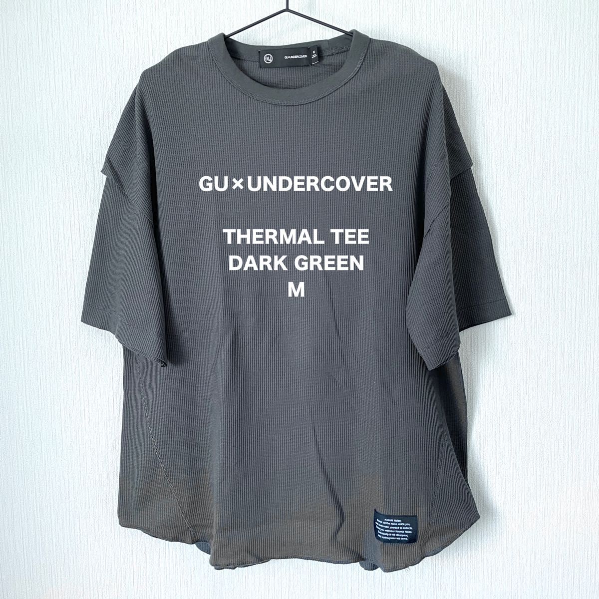GU×UNDERCOVER】ジーユー×アンダーカバー サーマルTシャツ 深緑 ダーク