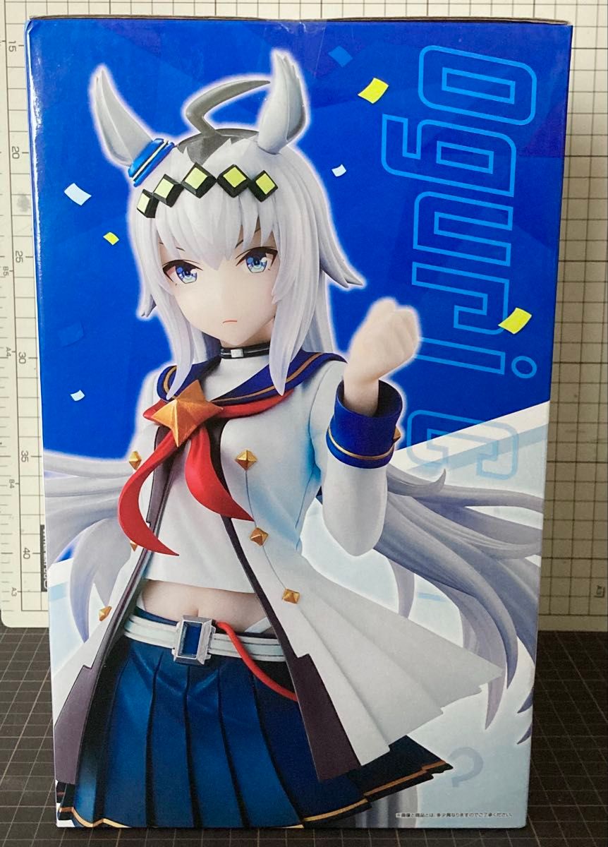 未開封】一番くじ ウマ娘 プリティーダービー 3弾 A賞 オグリキャップ