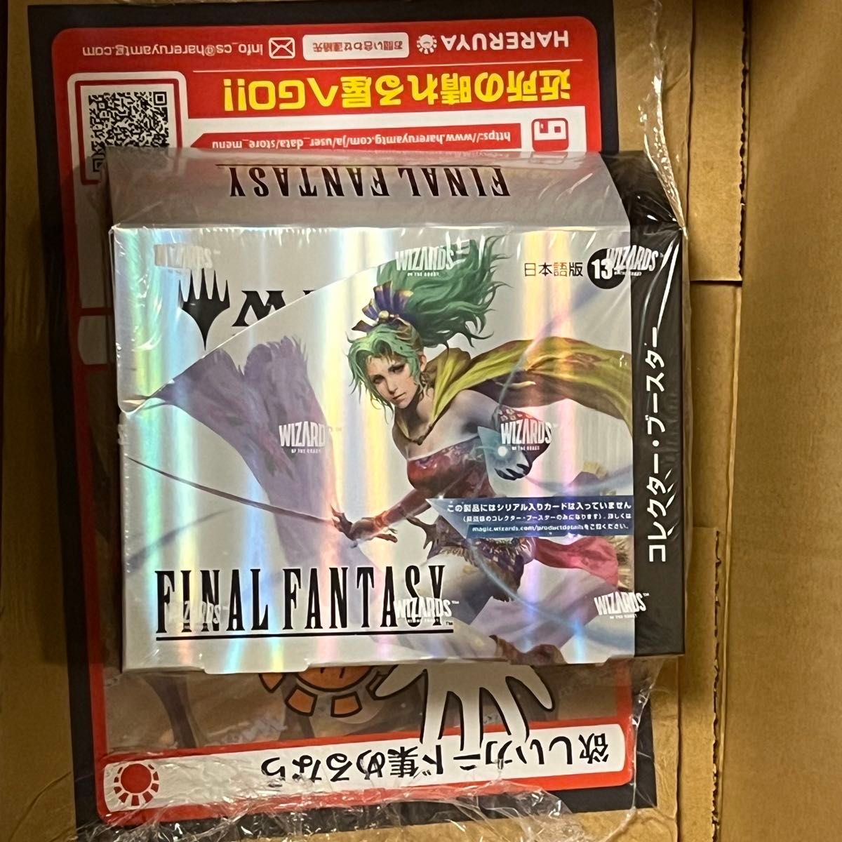 MTG FINAL FANTASY コレクターブースター BOX 日本語版 シュリンク付き