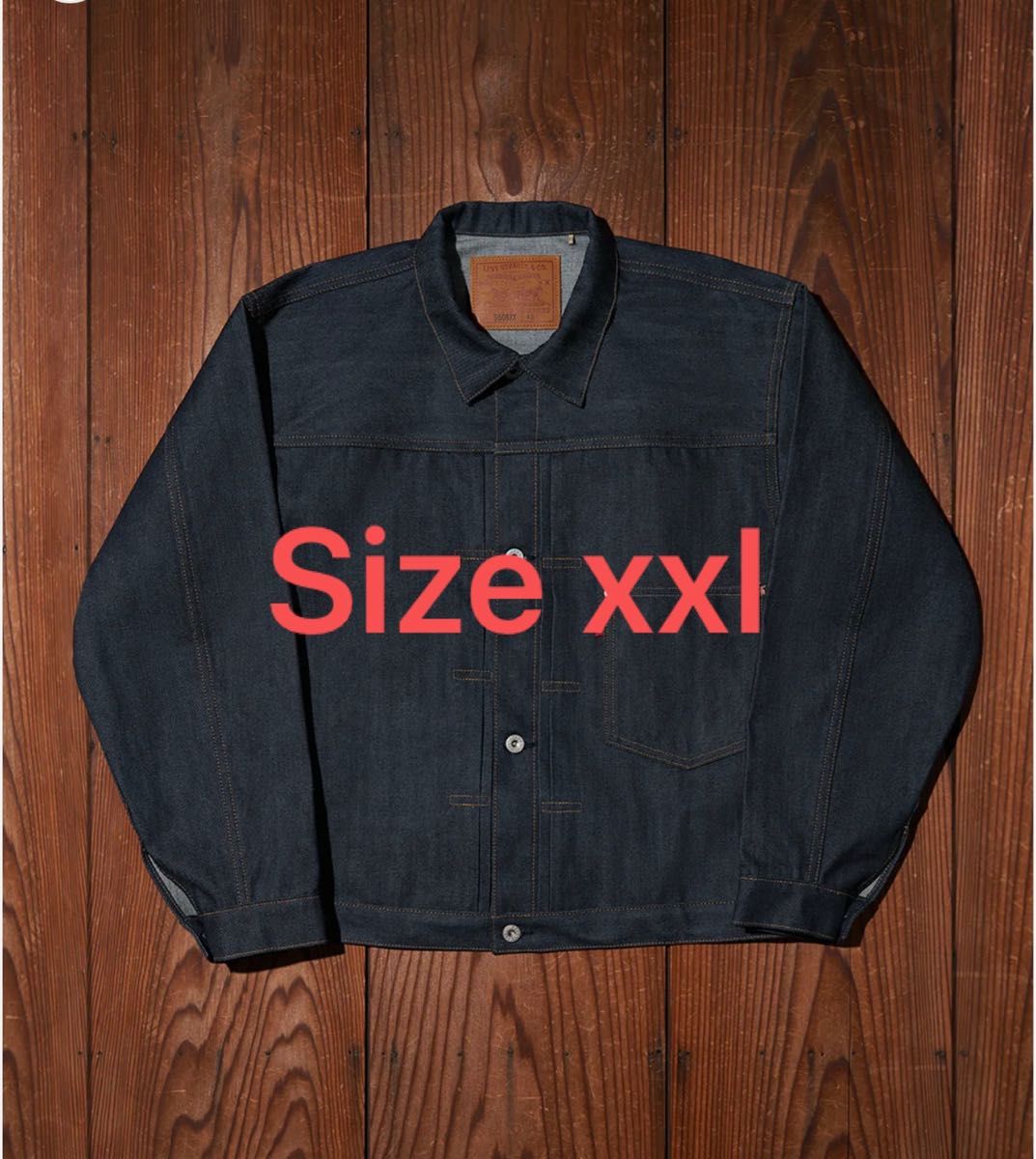 LEVI'S Vintage Clothing S506XX 1944 Jacket 