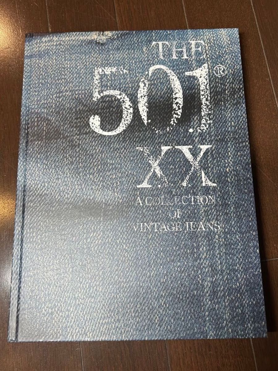 2冊セット リーバイス LEVI'S VINTAGE DENIM JACKETS 501XX ＋ポスト