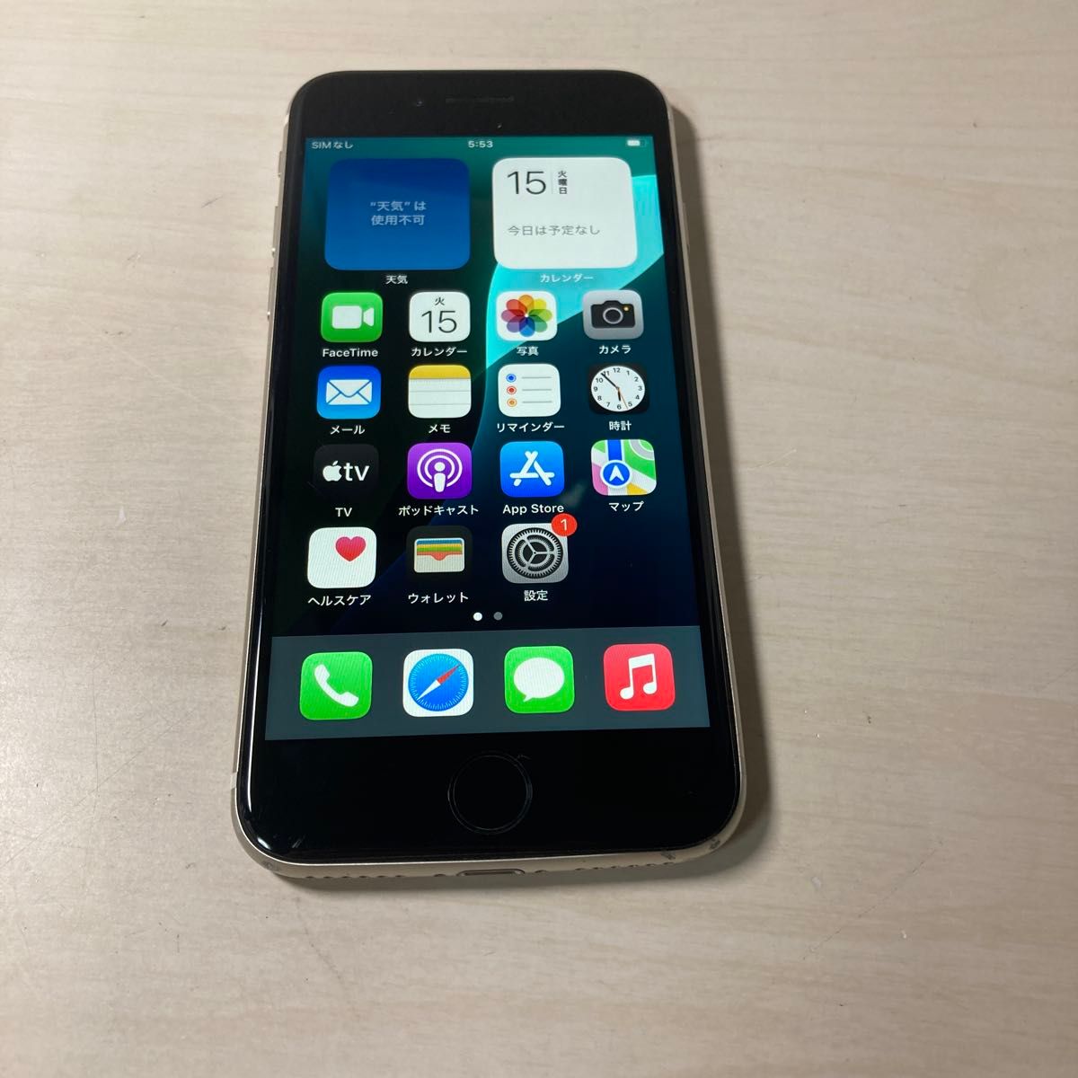 78217 iPhoneSE3 64GB ホワイト SIMフリー ジャンク品 本体のみ｜Yahoo